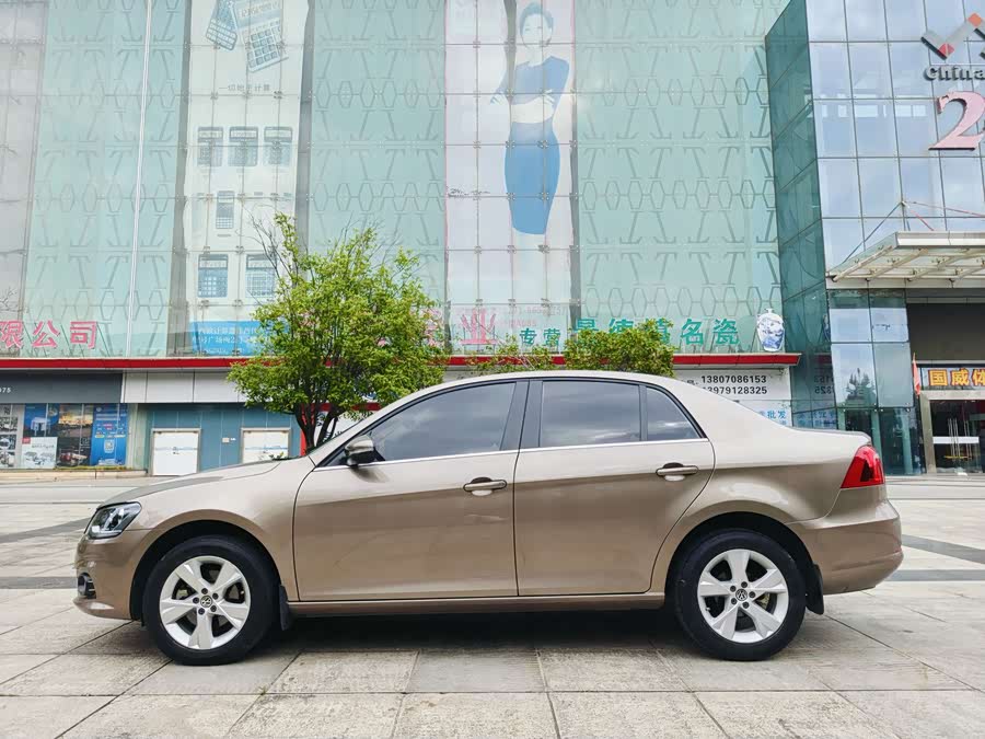 Volkswagen Bora 2015