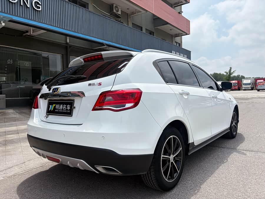Geely Emgrand 2017