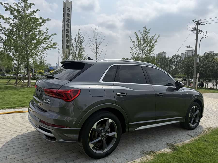 Audi Q3 2023