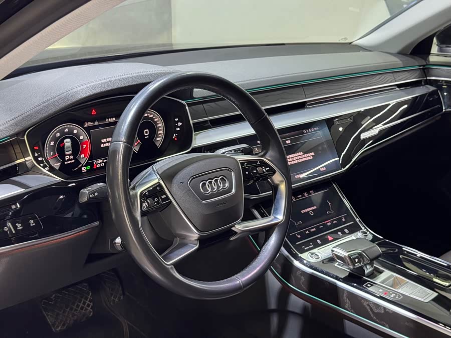 Audi A8 2021