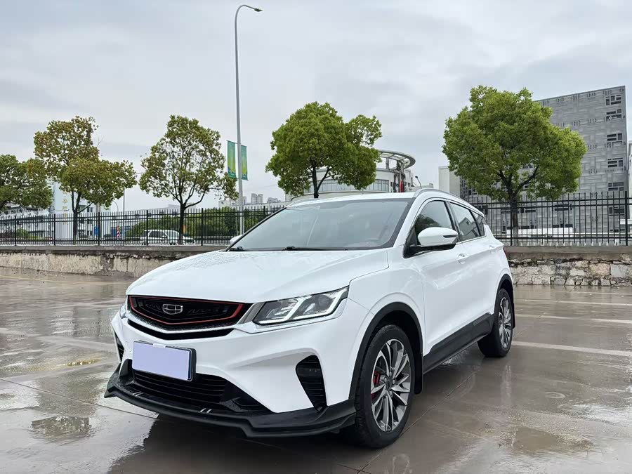 Geely Binyue 2020