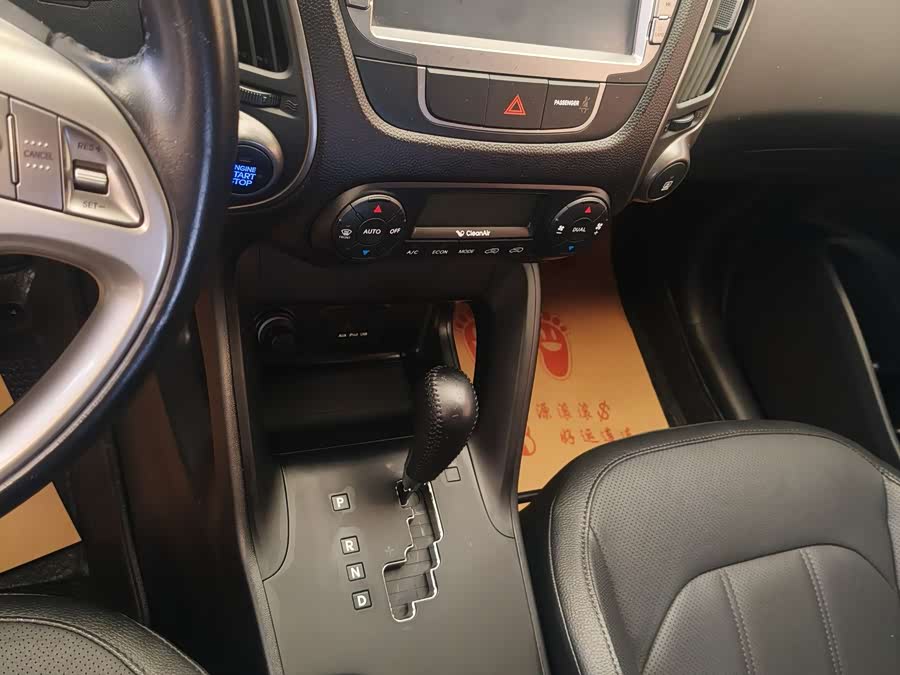 Hyundai ix35 2013