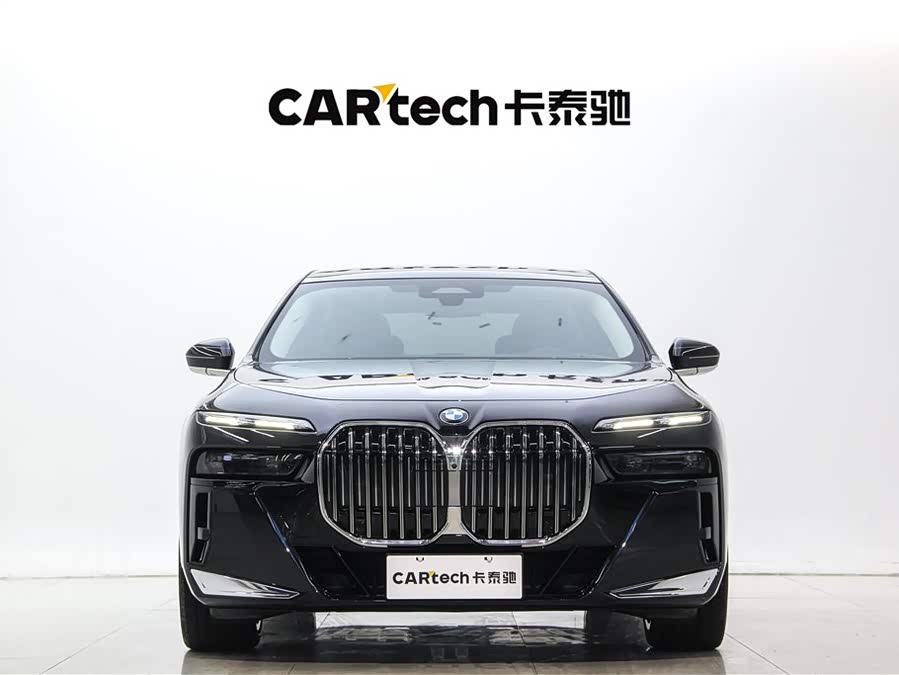 BMW 7 Series 2023