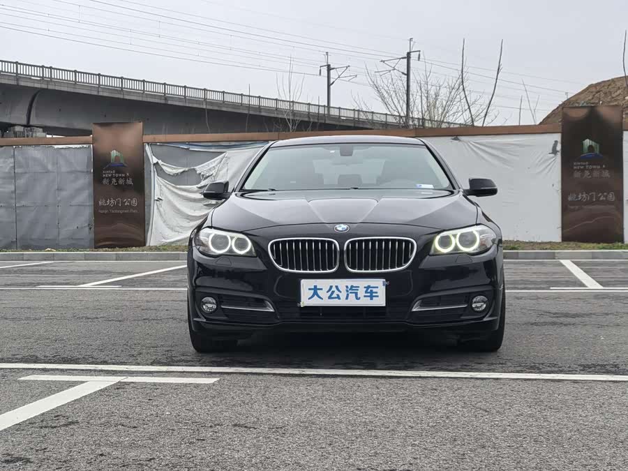 BMW 5 Series 2017