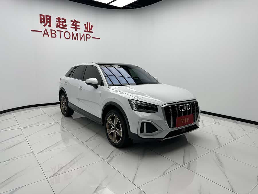 Audi Q2L 2022