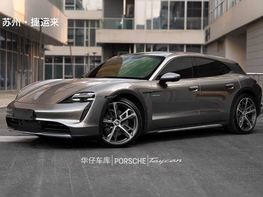 Porsche Taycan 2022