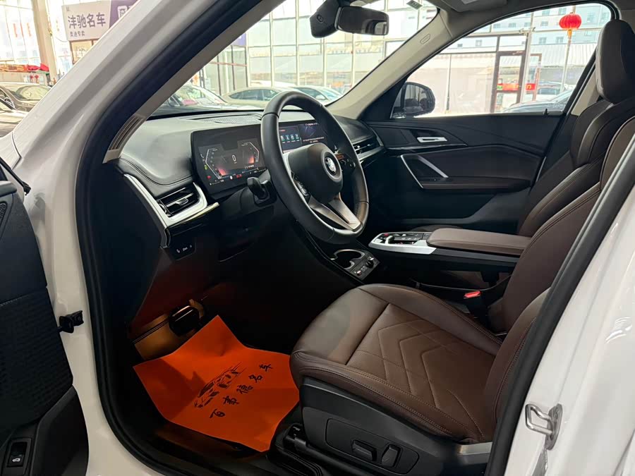 BMW X1 2023
