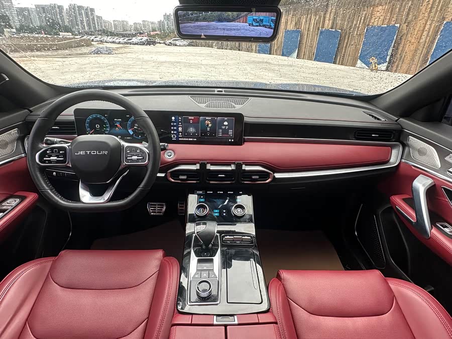 Jetour Jietu X70 PLUS 2021