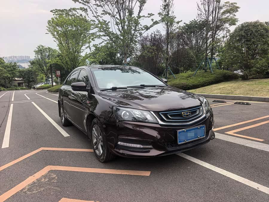 Geely Emgrand 2017