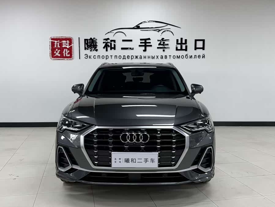 Audi Q3 2022