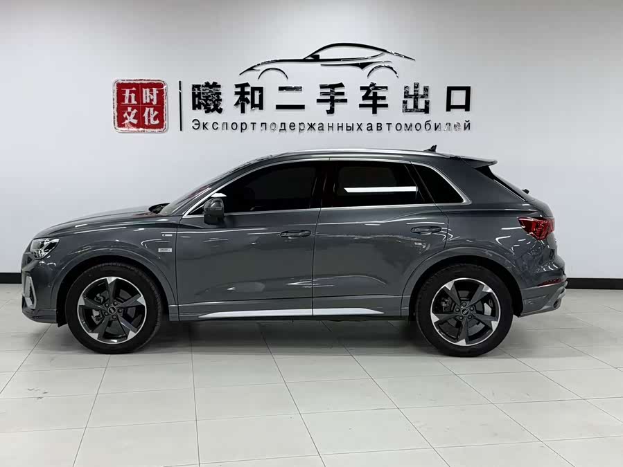 Audi Q3 2022