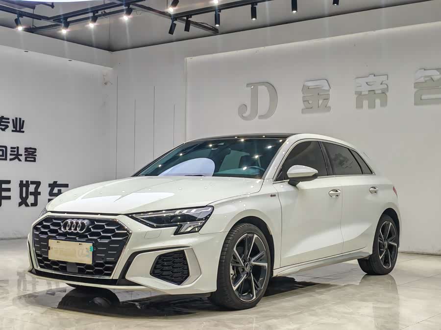 Audi A3 2024