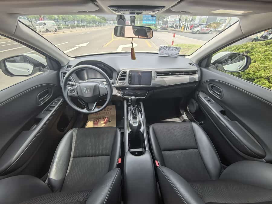 Honda Vezel 2020