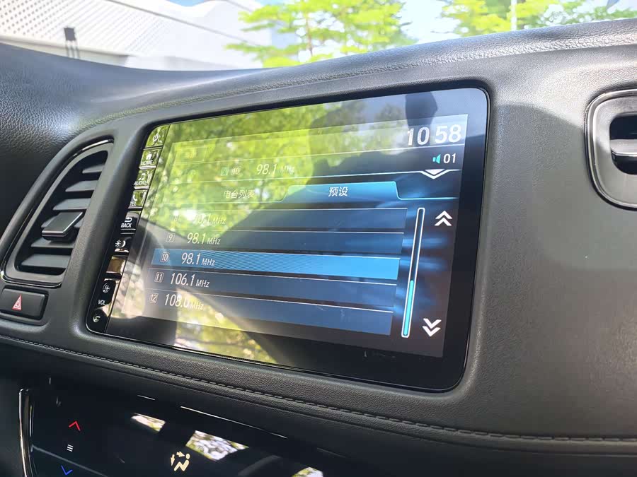 Honda Vezel 2020 — фото 14