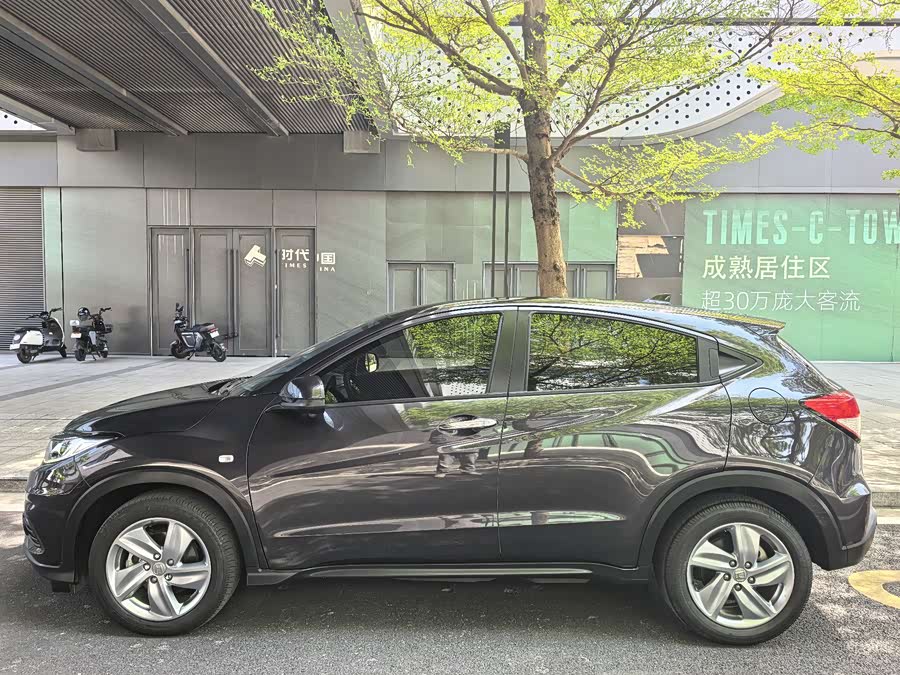 Honda Vezel 2020