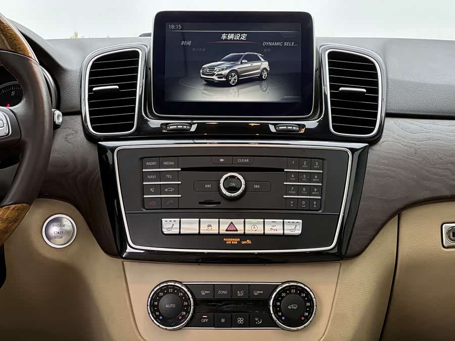 Mercedes-Benz GLE 2015 — фото 16
