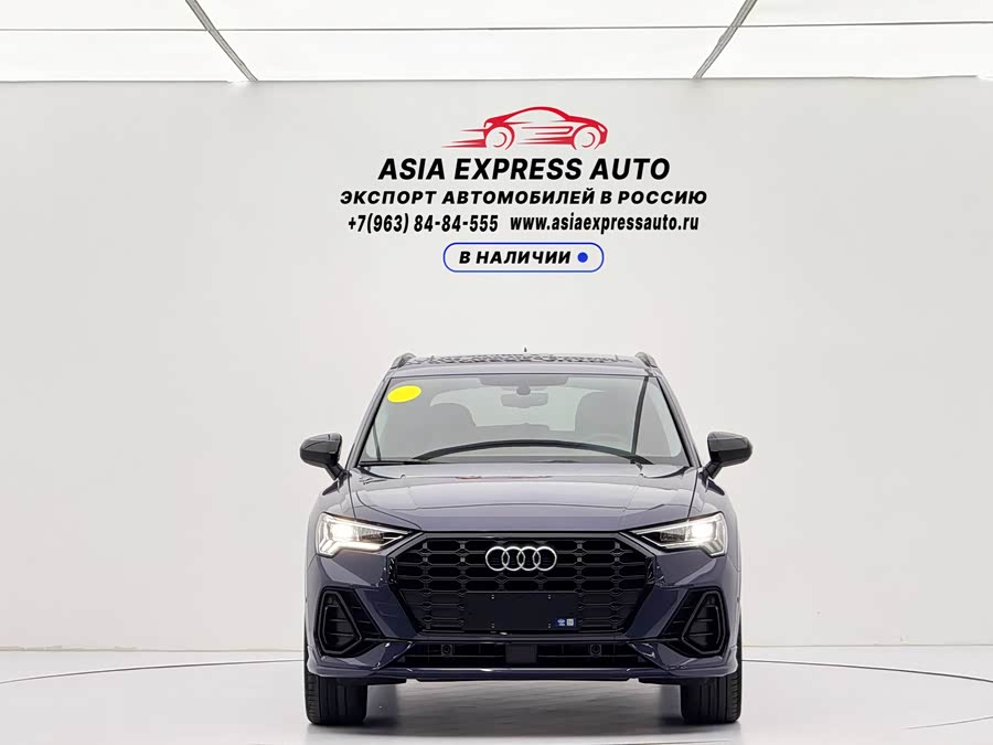 Audi Q3 2022