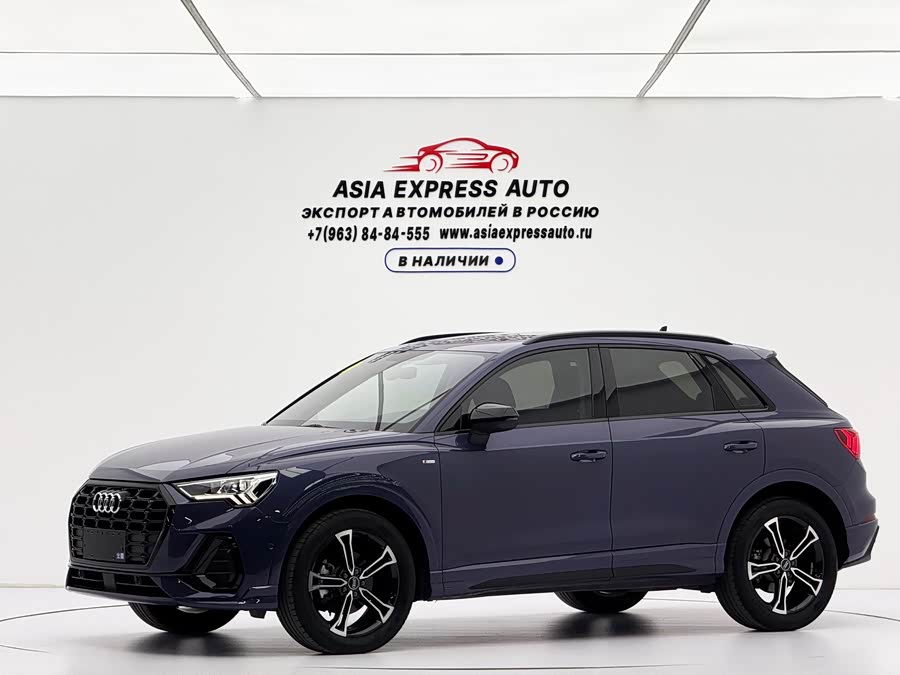 Audi Q3 2022