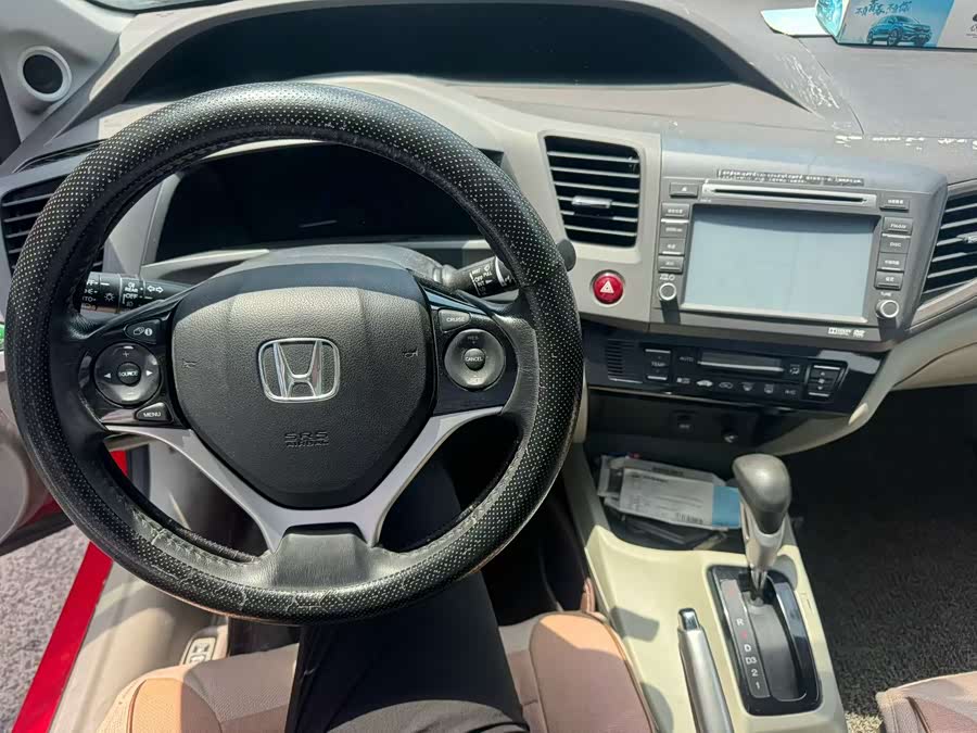 Honda Civic 2012