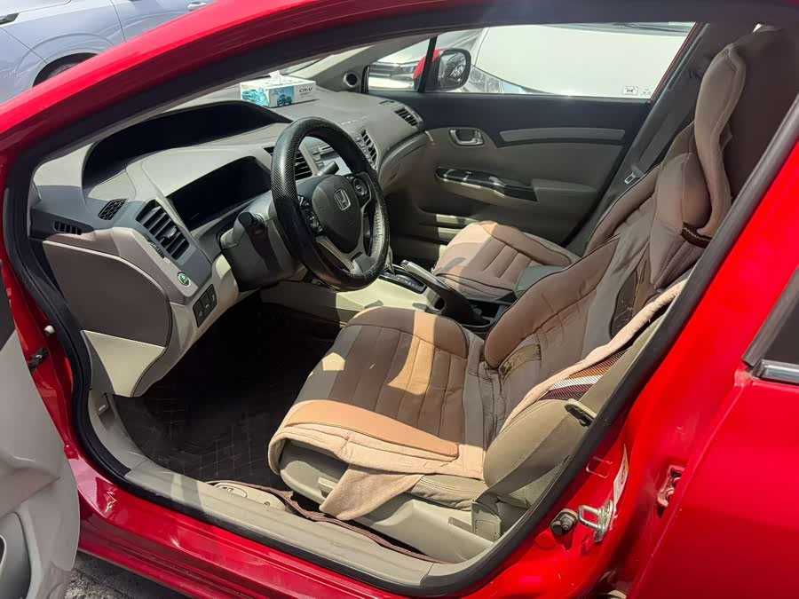 Honda Civic 2012