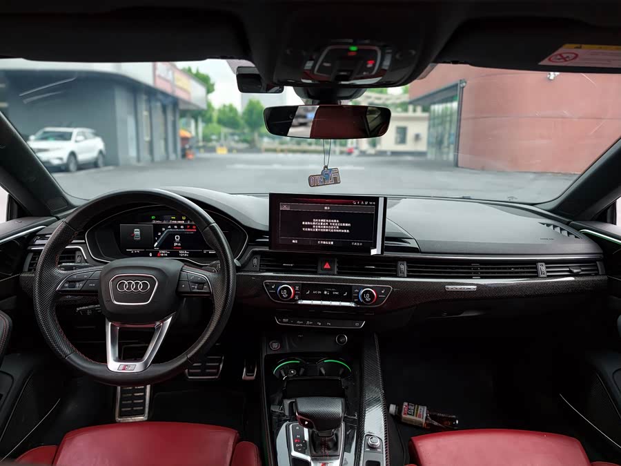 Audi S5 2023