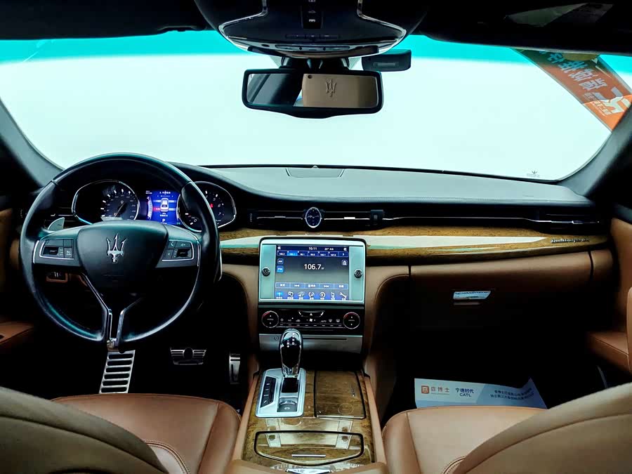 Maserati Quattroporte 2015 — фото 8