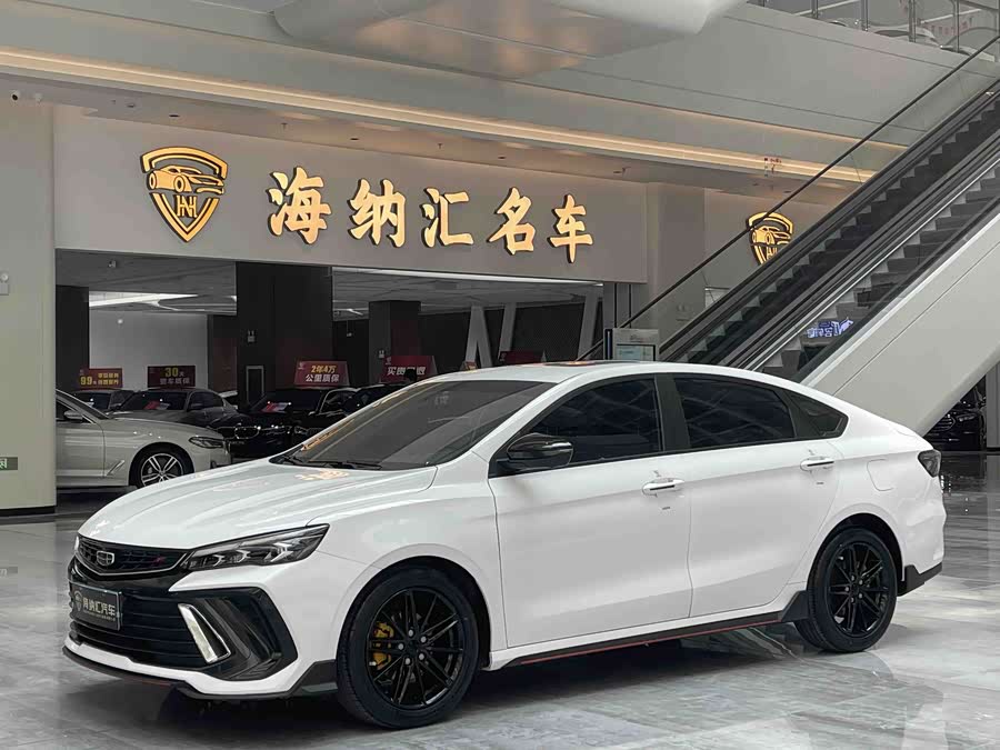 Geely Binrui 2022