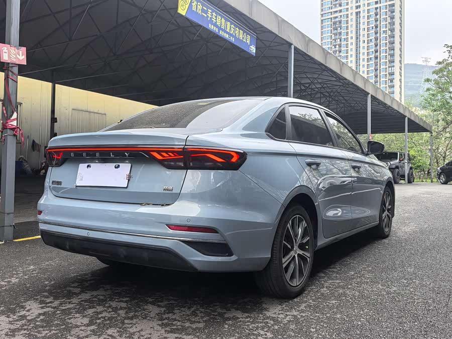 Geely Emgrand 2023