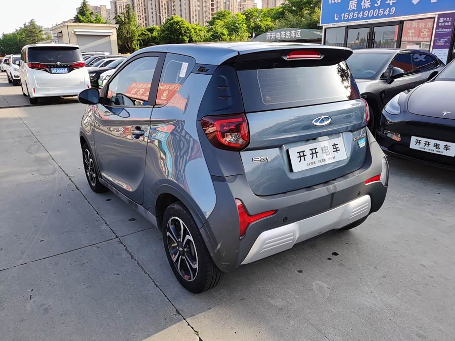 Chery eQ1 2021