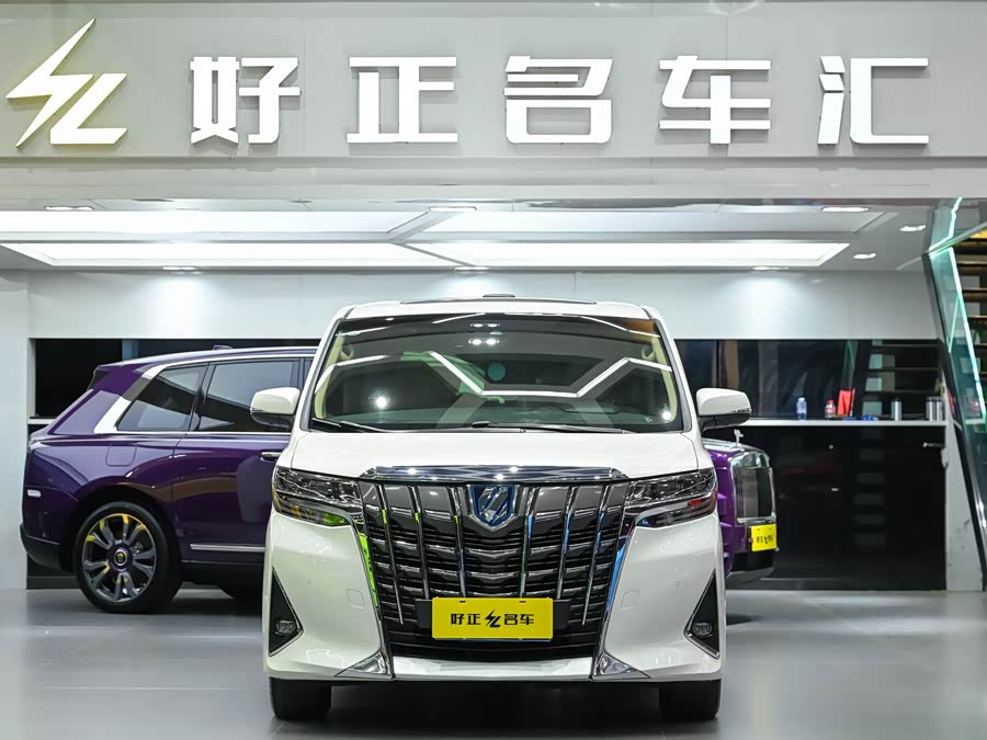 Toyota Alphard 2021