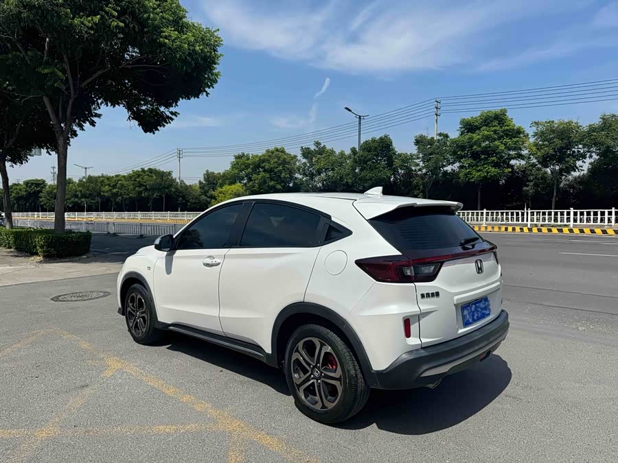 Honda XR-V 2020