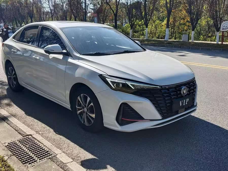 Changan Escape 2022