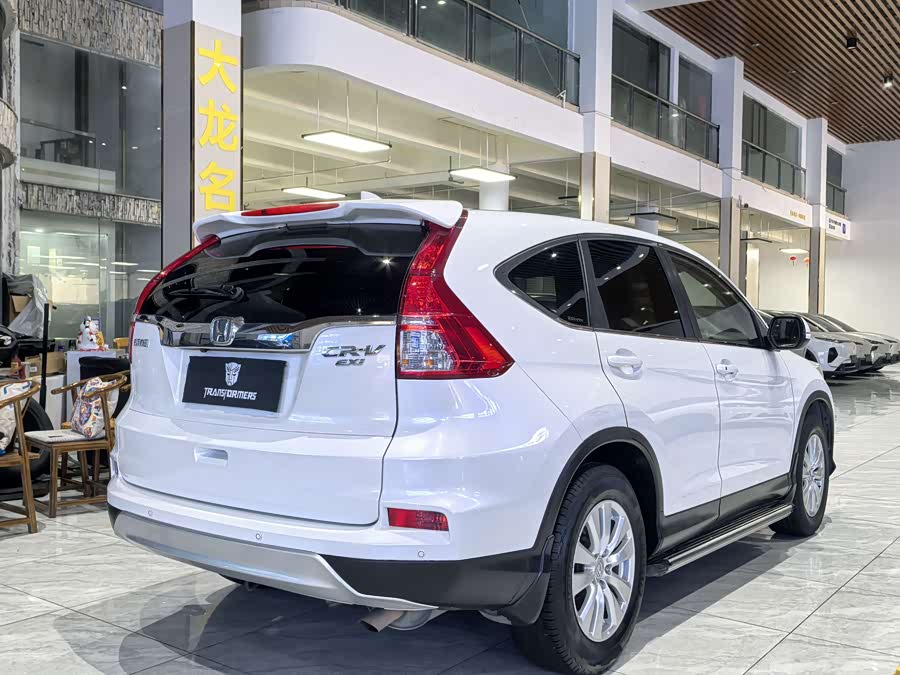 Honda CR-V 2015