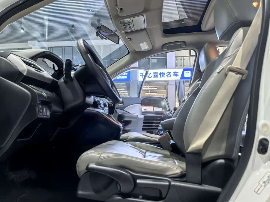 Honda CR-V 2015 — фото 10