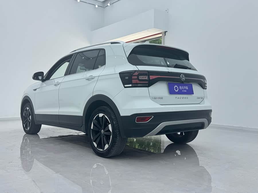 Volkswagen Explore The Shadows 2023