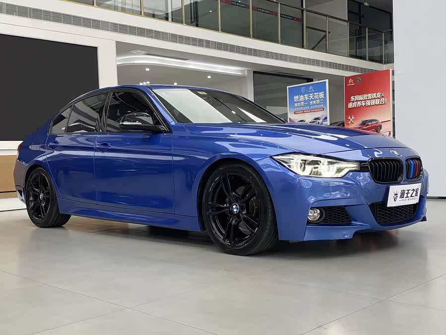 BMW 3 Series 2019