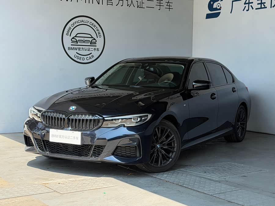 BMW 3 Series 2022