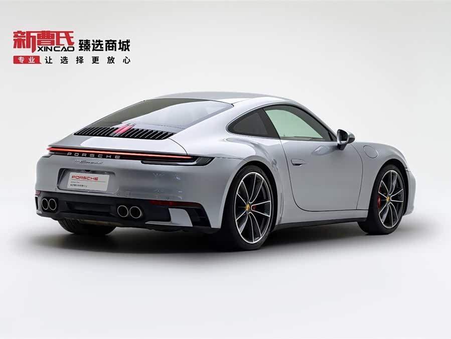 Porsche 911 2023