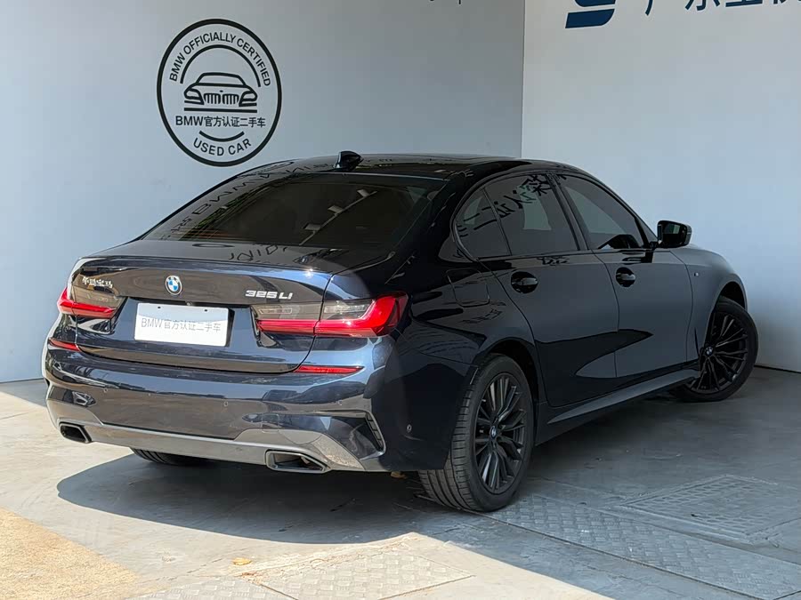 BMW 3 Series 2022