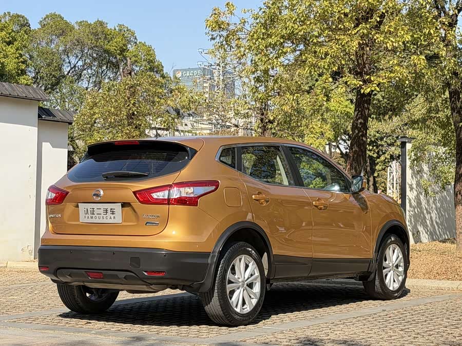 Nissan Qashqai 2017
