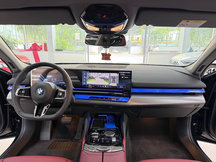 BMW 5 Series 2025
