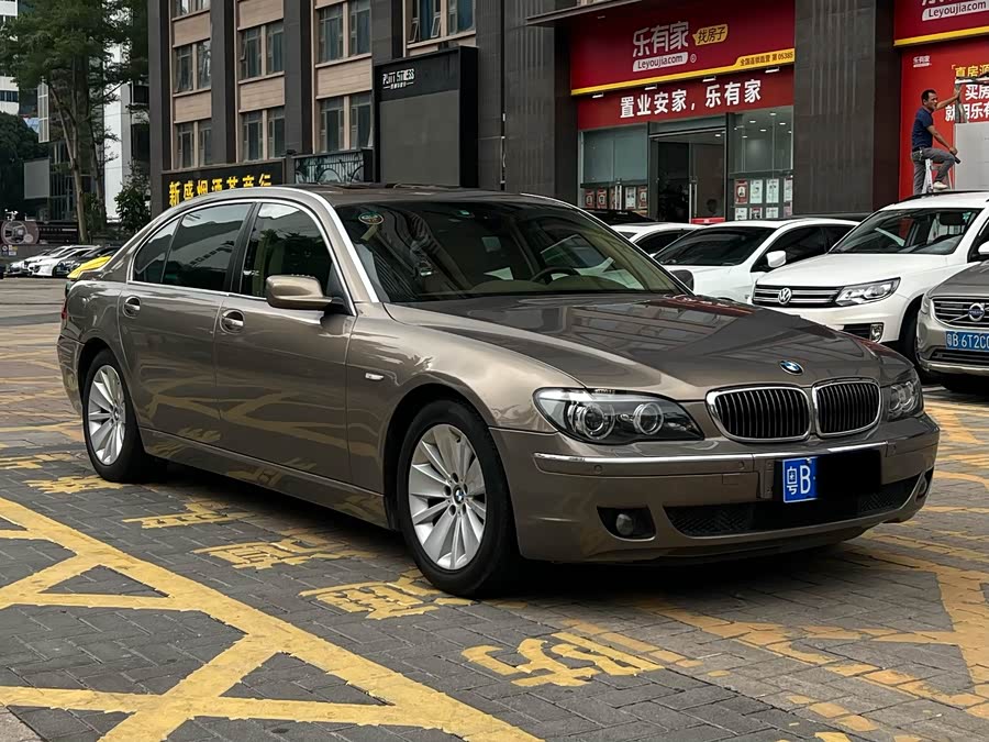 BMW 7 Series 2005