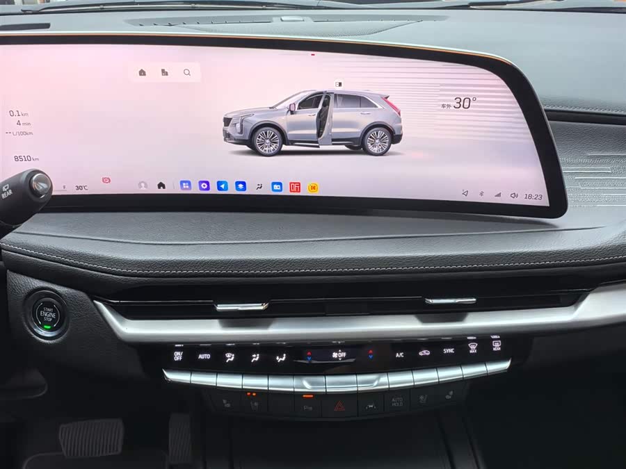 Cadillac XT4 2024 — фото 17