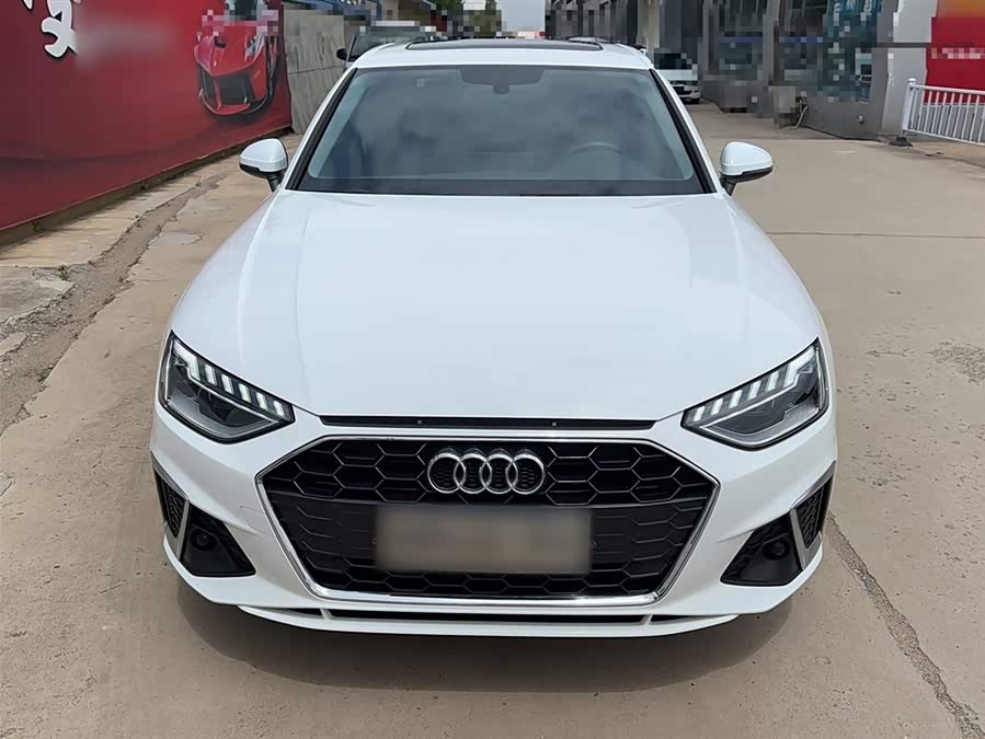 Audi A4L 2022