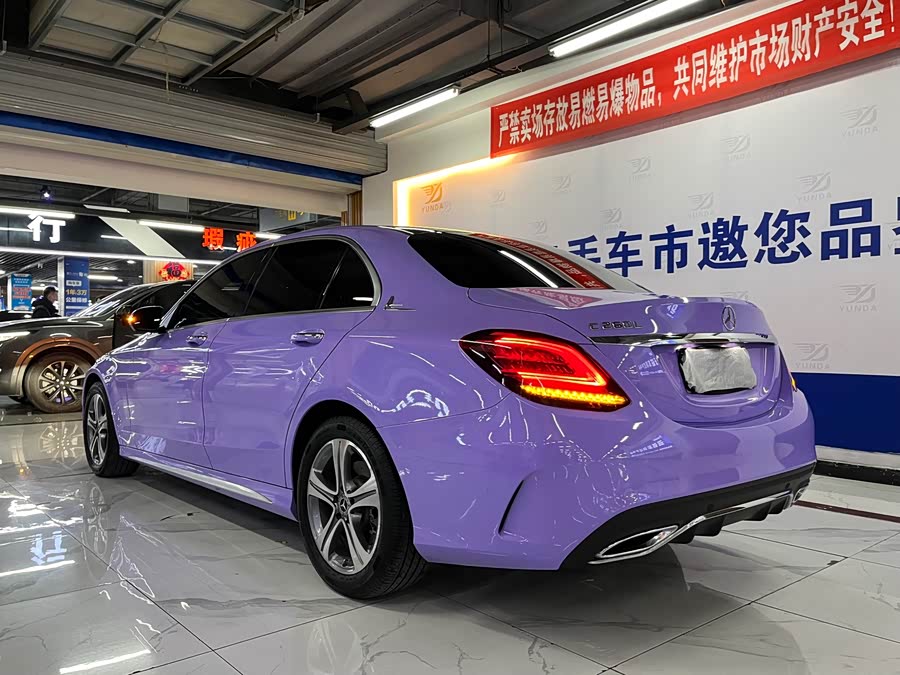 Mercedes-Benz C-Class 2020