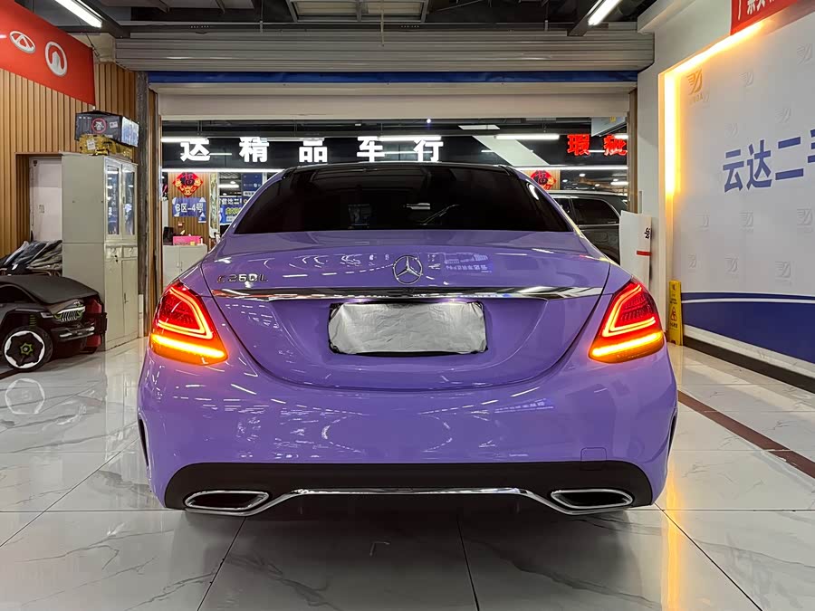 Mercedes-Benz C-Class 2020