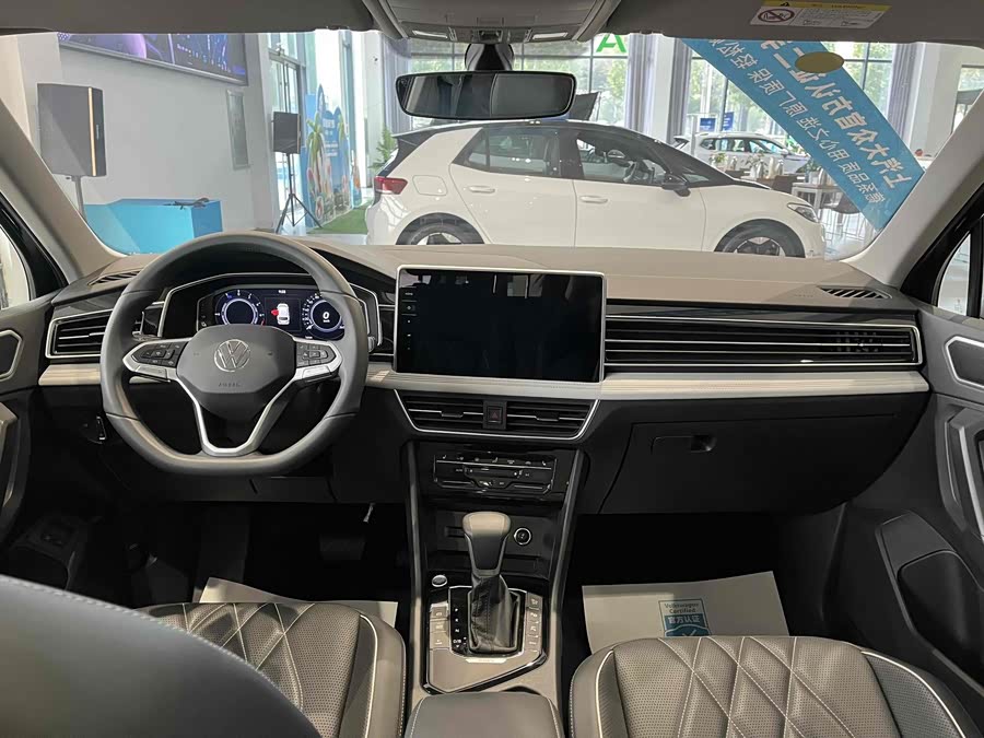 Volkswagen Tiguan L Plug-In Hybrid 2023