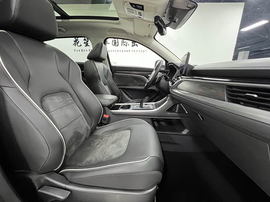 Haval H6 2021 — фото 11