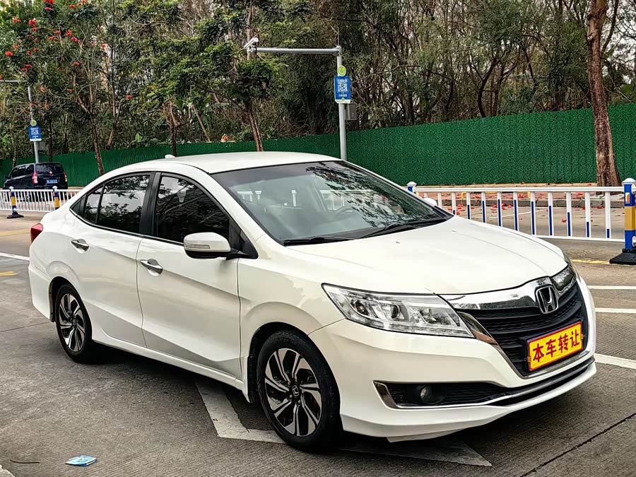 Honda Crider 2016