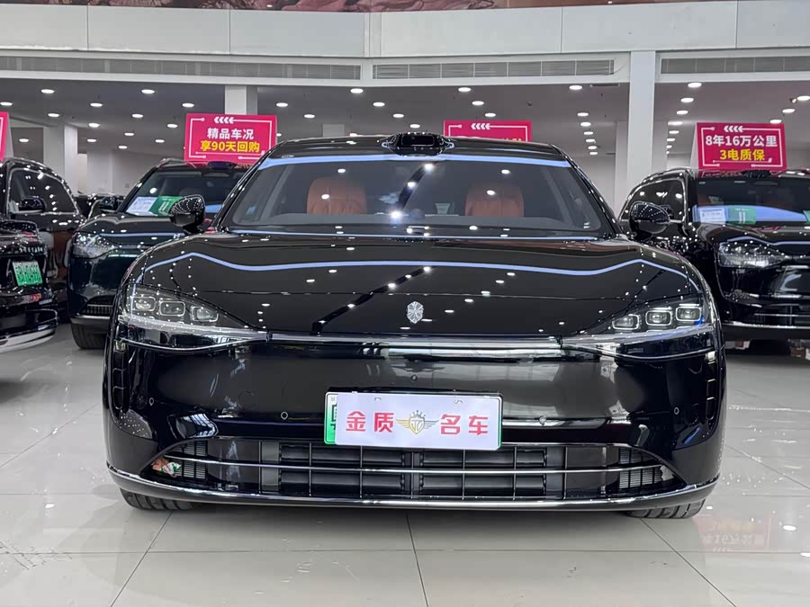 Stelato S9T 2025